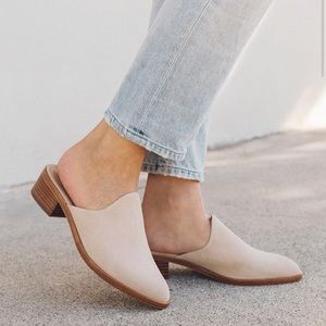 *BRAND NEW* Soludos Suede Mule